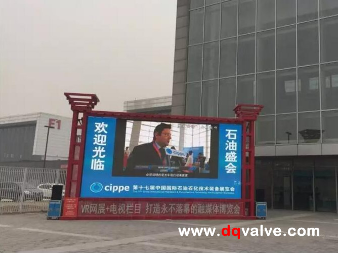 CIPPE2017，SNJ&nbsp;2017第一展